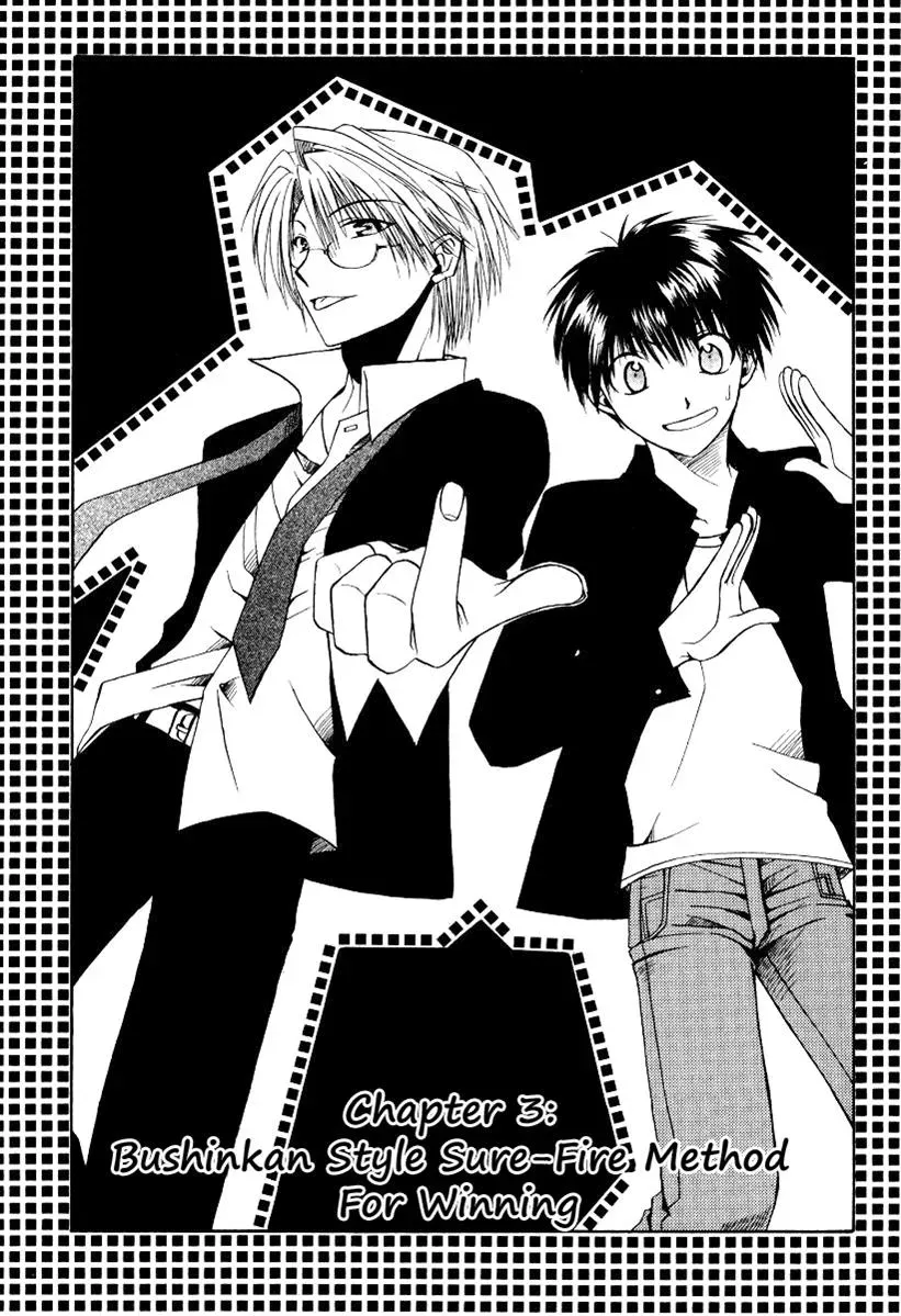 FLCN Chapter 3 page 1 - 