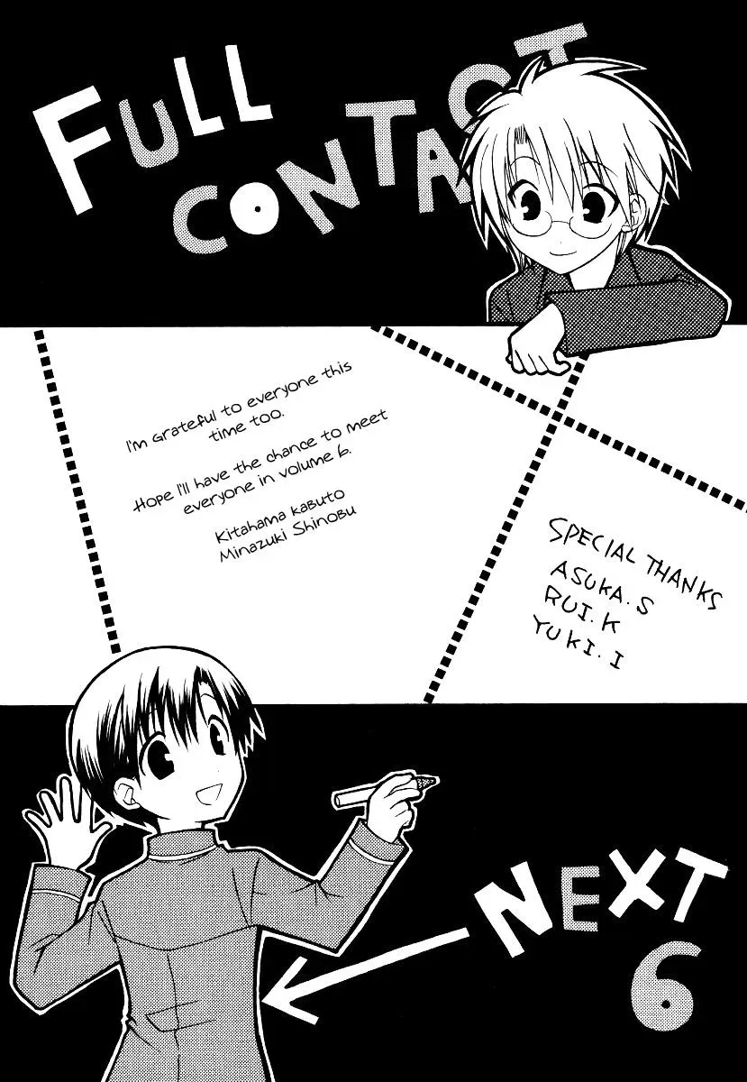 FLCN Chapter 30 page 33 - 