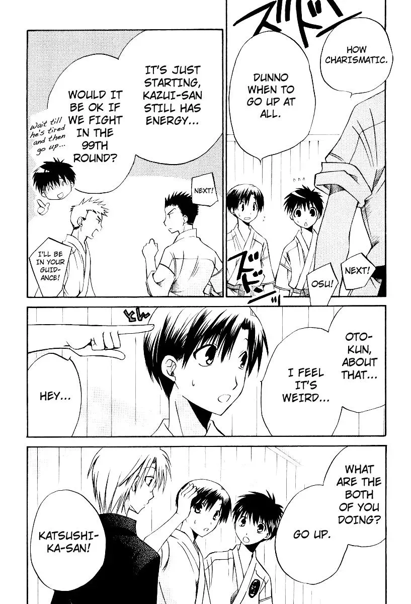 FLCN Chapter 33 page 3 - 
