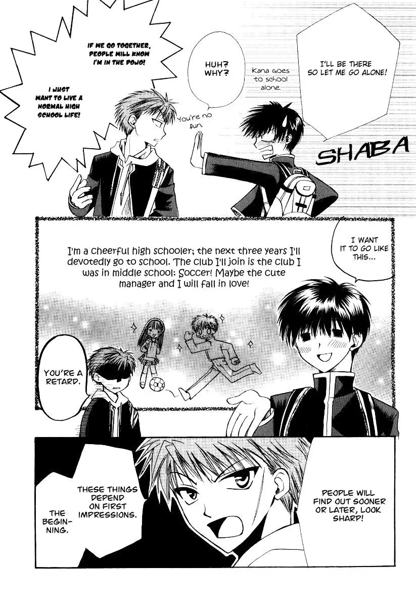 FLCN Chapter 4 page 3 - 