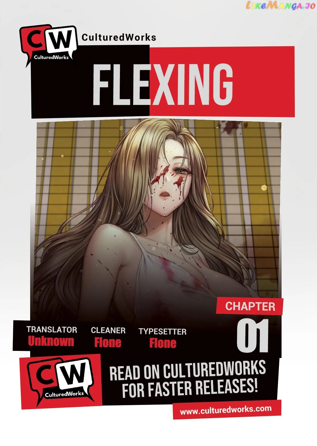 Flex  Manga Chapter 1 page 1 - 