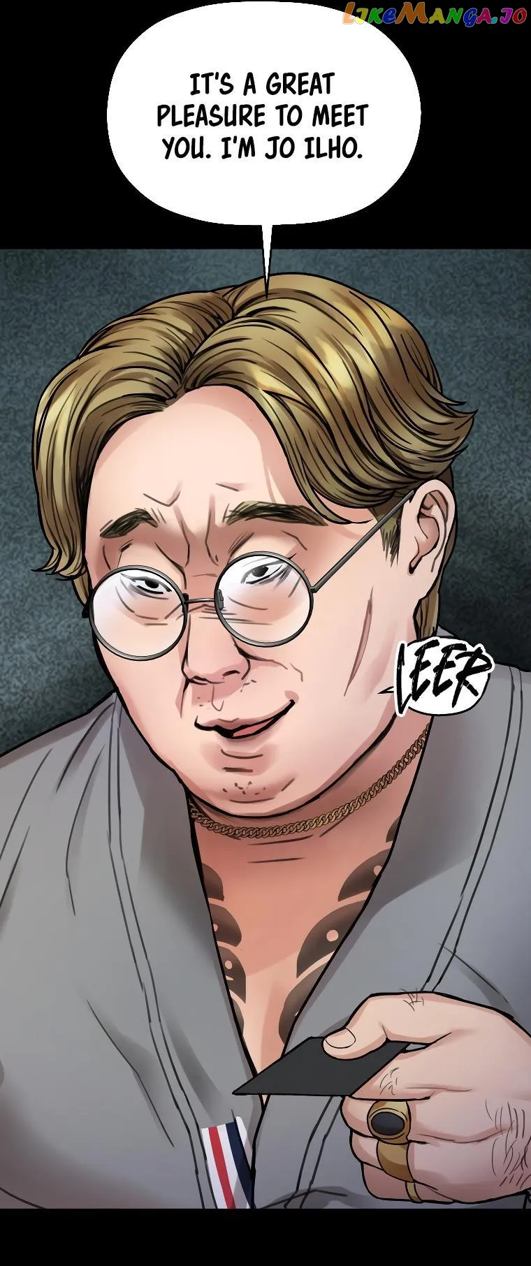 Flex  Manga Chapter 1 page 124 - 