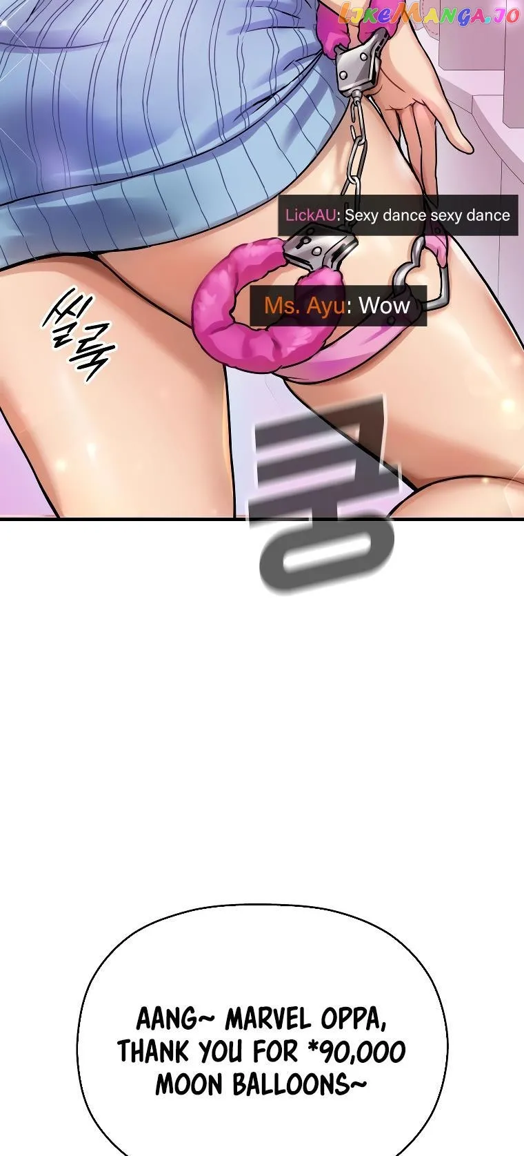 Flex  Manga Chapter 1 page 30 - 