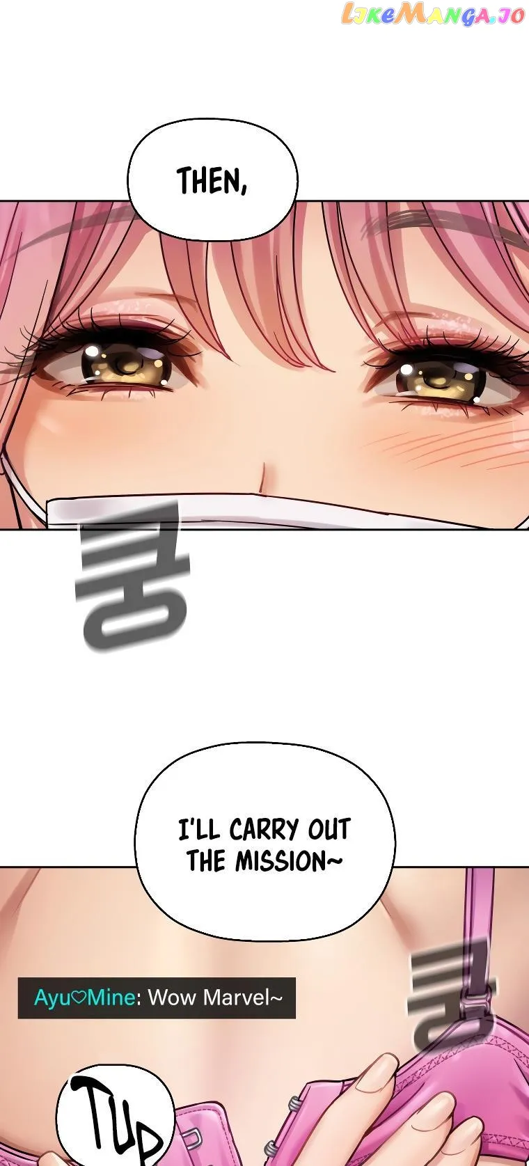 Flex  Manga Chapter 1 page 32 - 