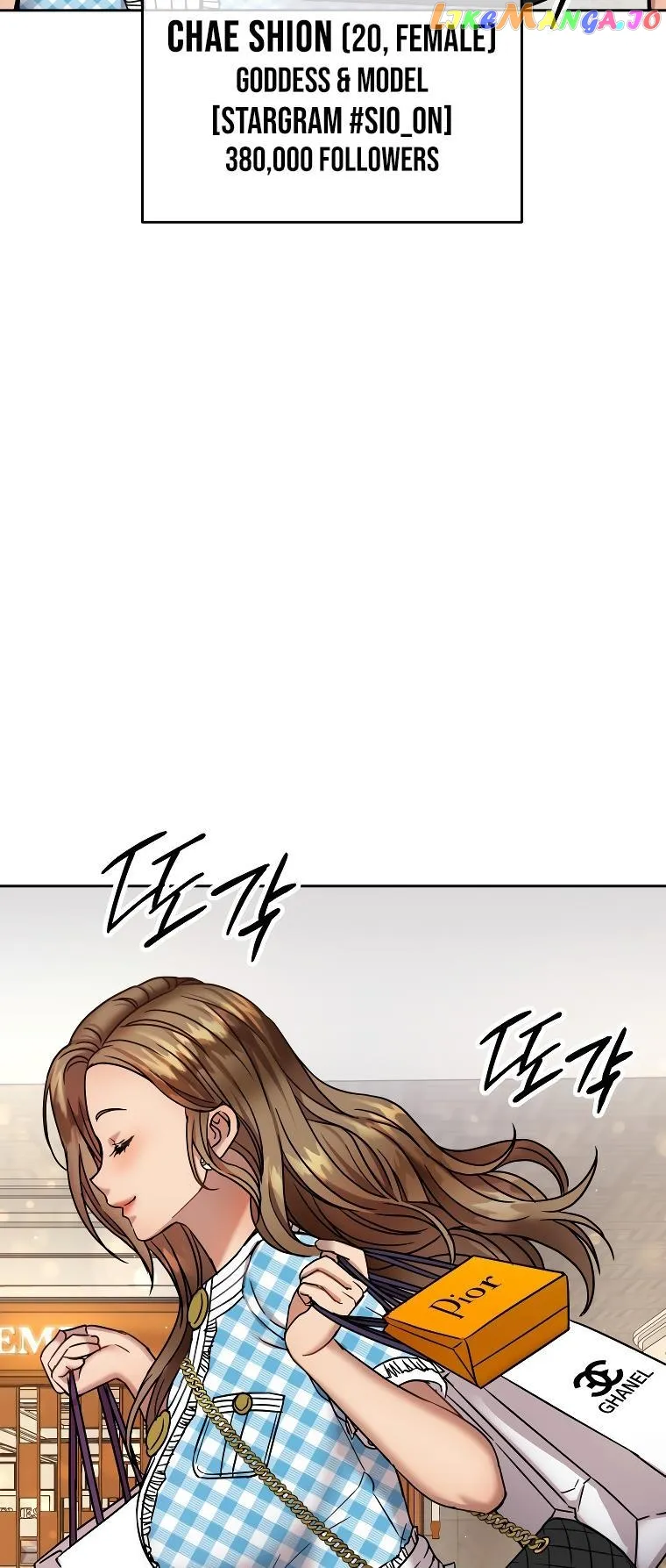 Flex  Manga Chapter 1 page 37 - 