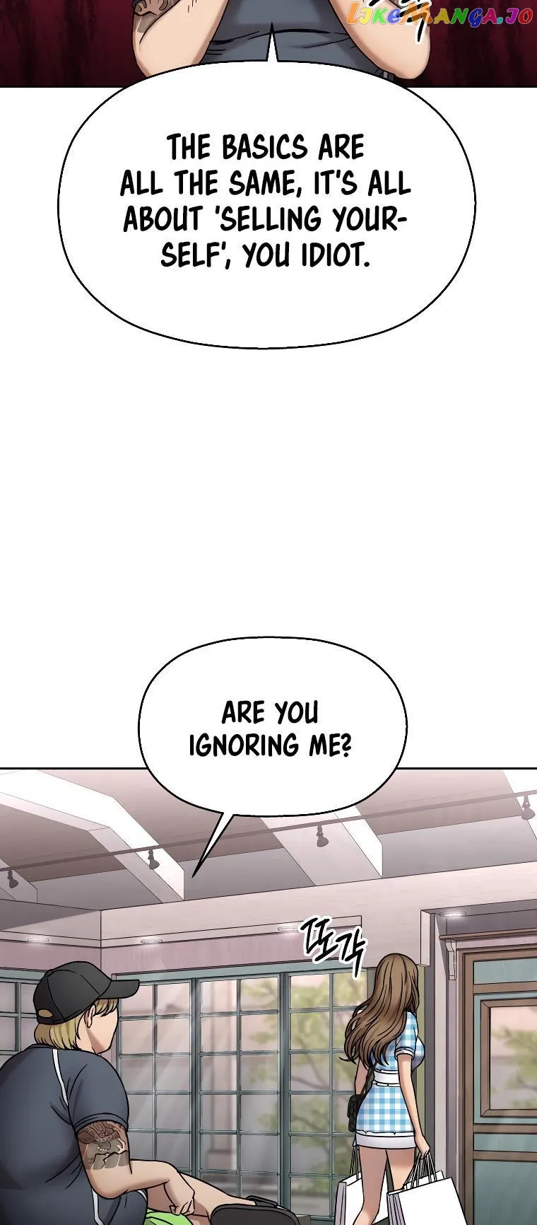 Flex  Manga Chapter 1 page 55 - 