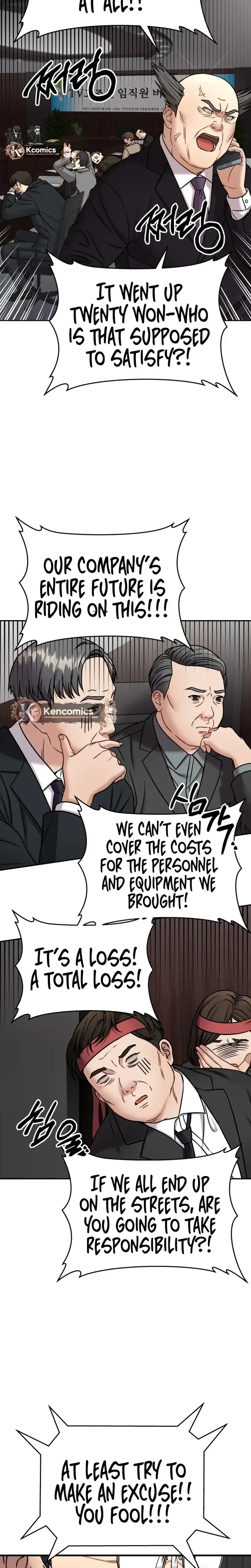 Flex  Manga Chapter 10 page 14 - 