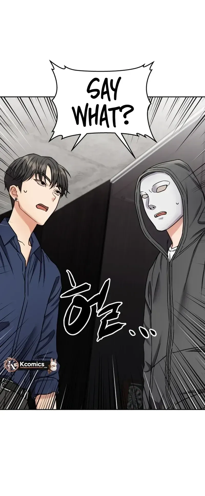 Flex  Manga Chapter 10 page 24 - 