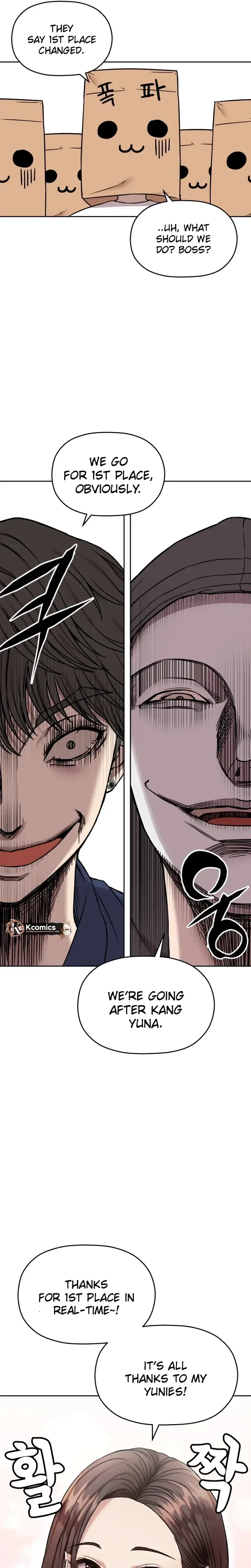 Flex  Manga Chapter 10 page 25 - 