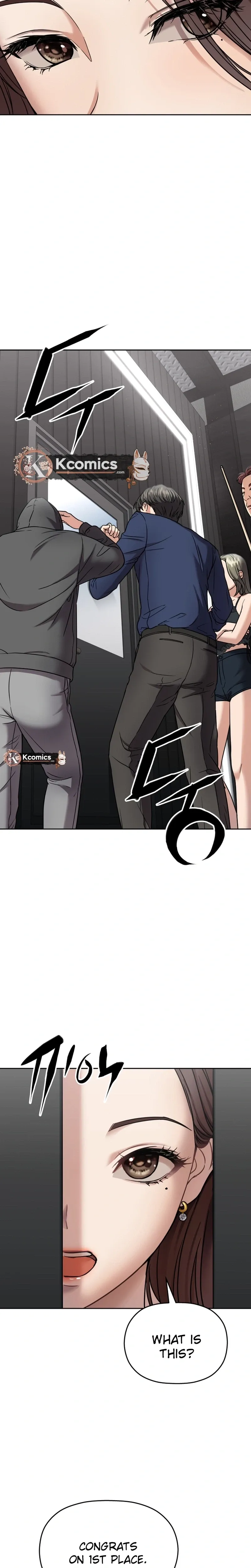 Flex  Manga Chapter 11 page 11 - 