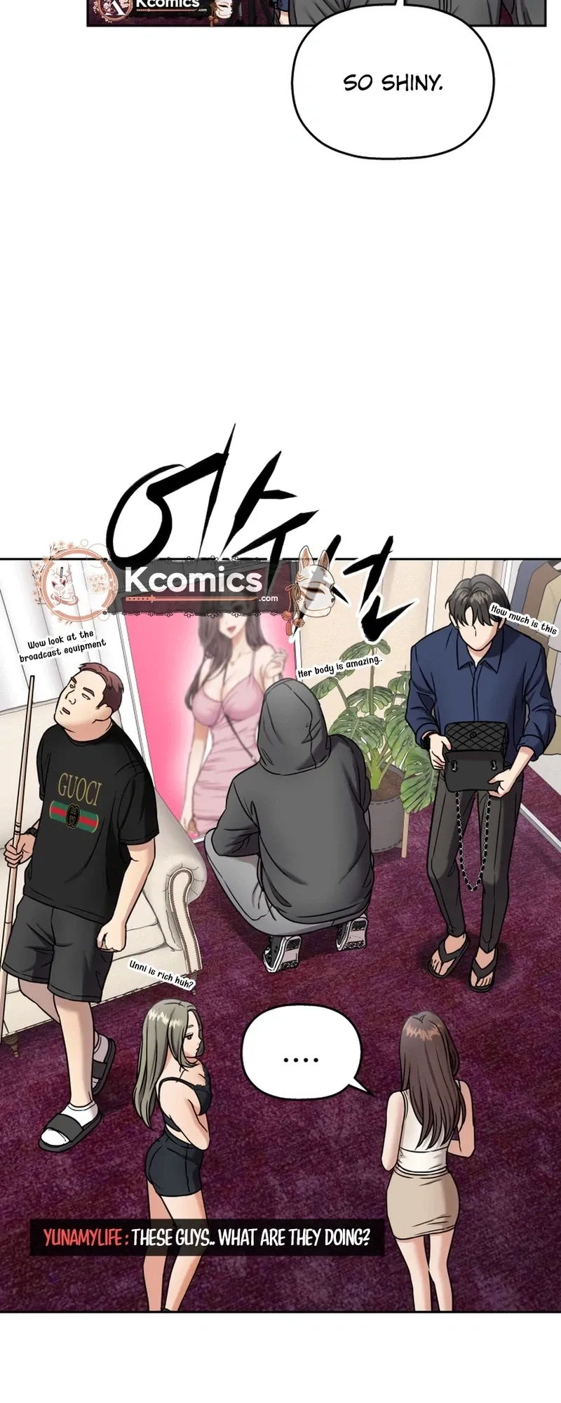 Flex  Manga Chapter 11 page 21 - 