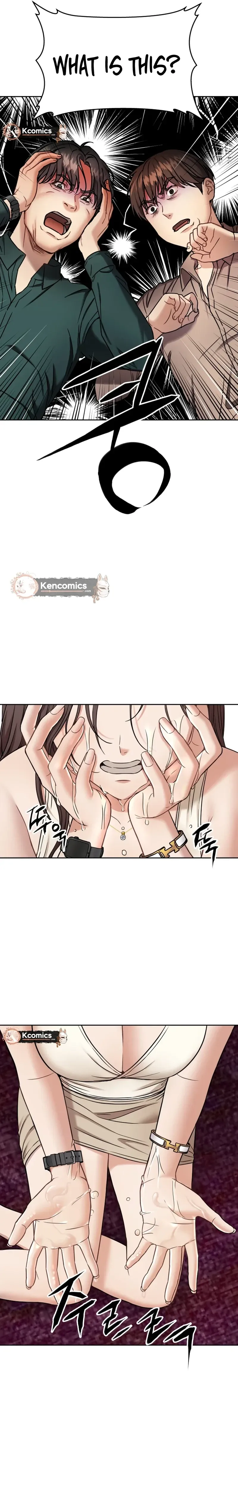 Flex  Manga Chapter 12 page 15 - 