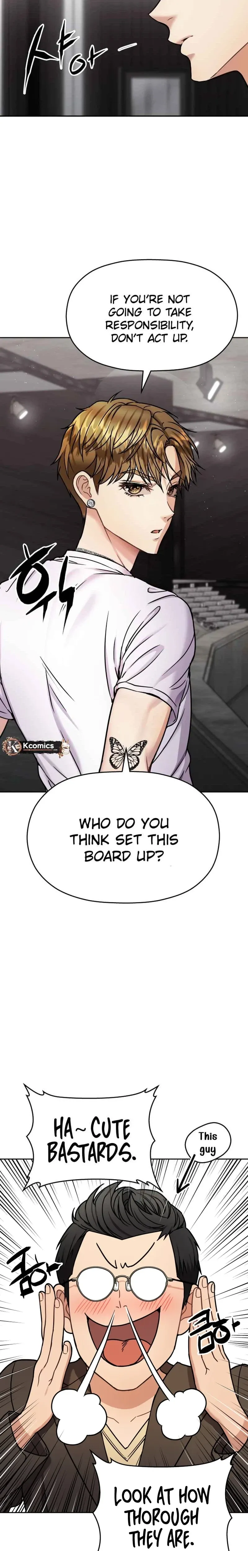 Flex  Manga Chapter 12 page 25 - 