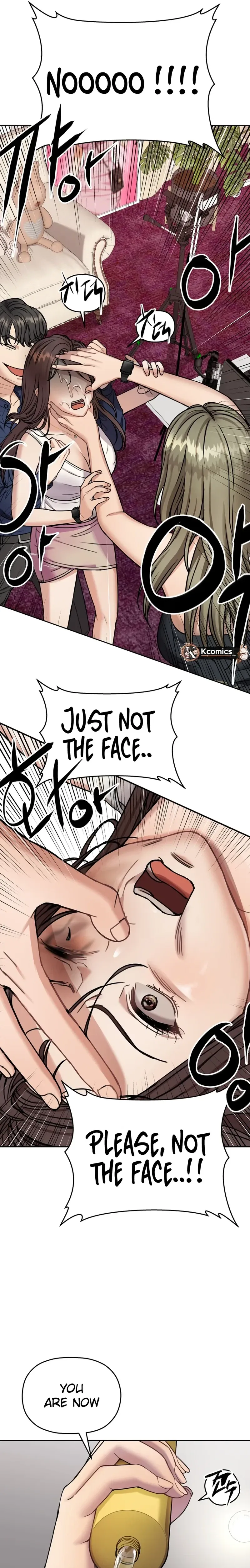 Flex  Manga Chapter 12 page 6 - 