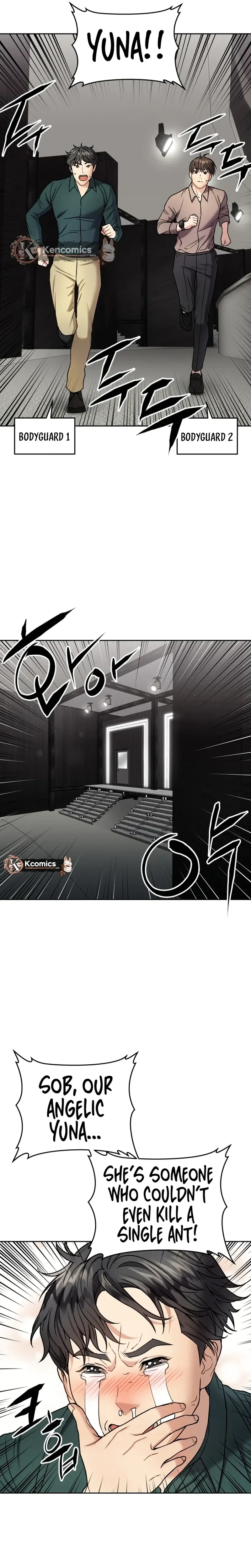 Flex  Manga Chapter 12 page 9 - 