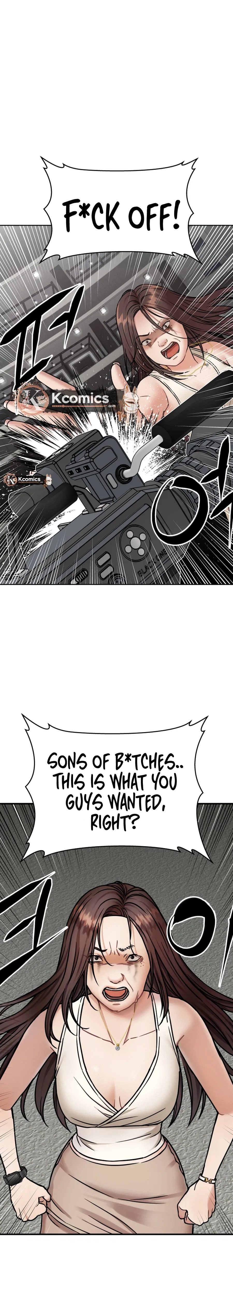 Flex  Manga Chapter 13 page 40 - 