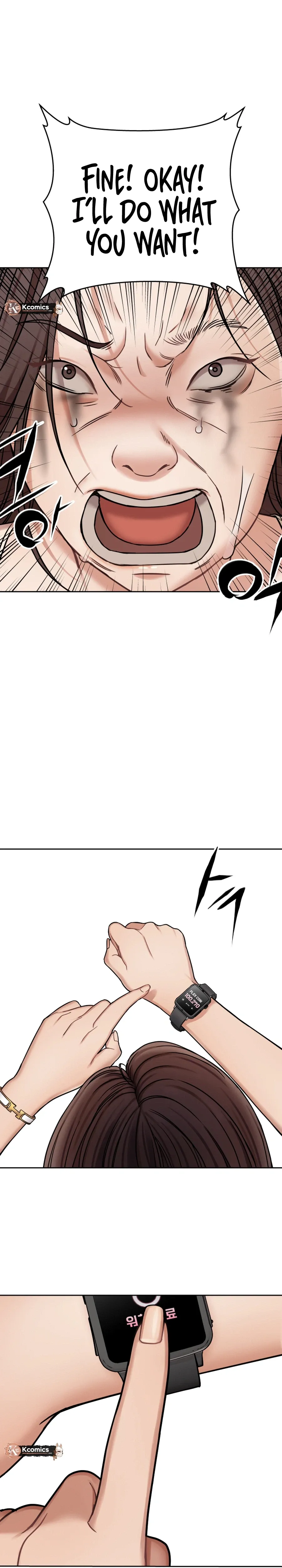Flex  Manga Chapter 13 page 41 - 