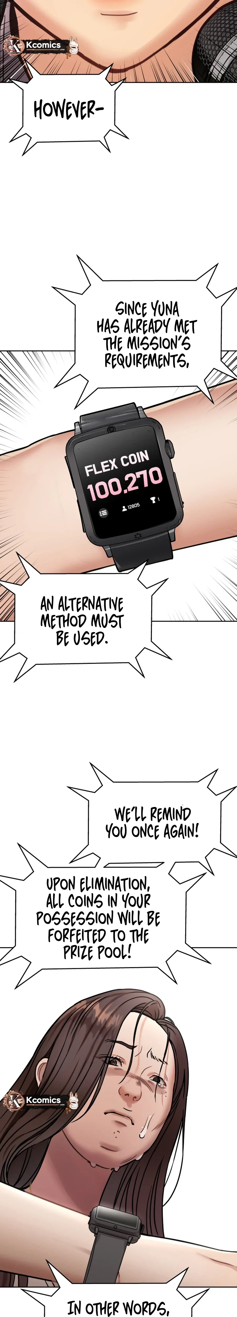 Flex  Manga Chapter 14 page 11 - 