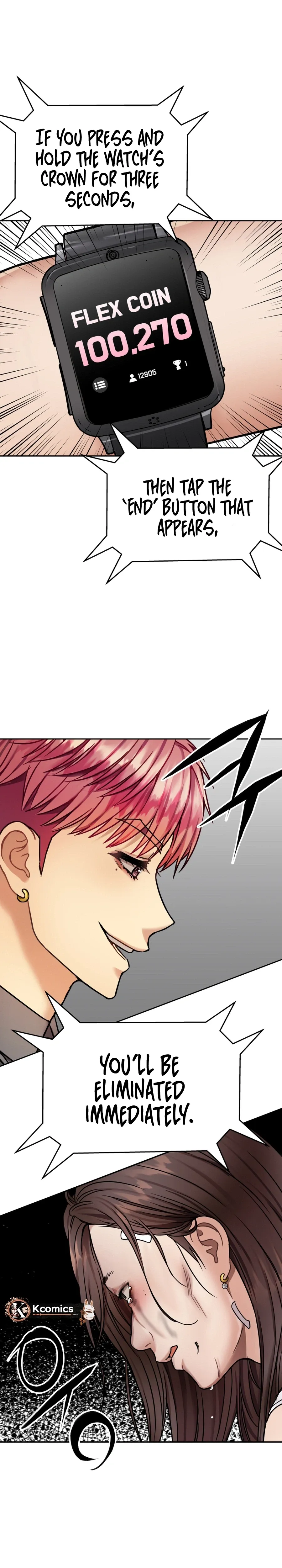 Flex  Manga Chapter 14 page 16 - 