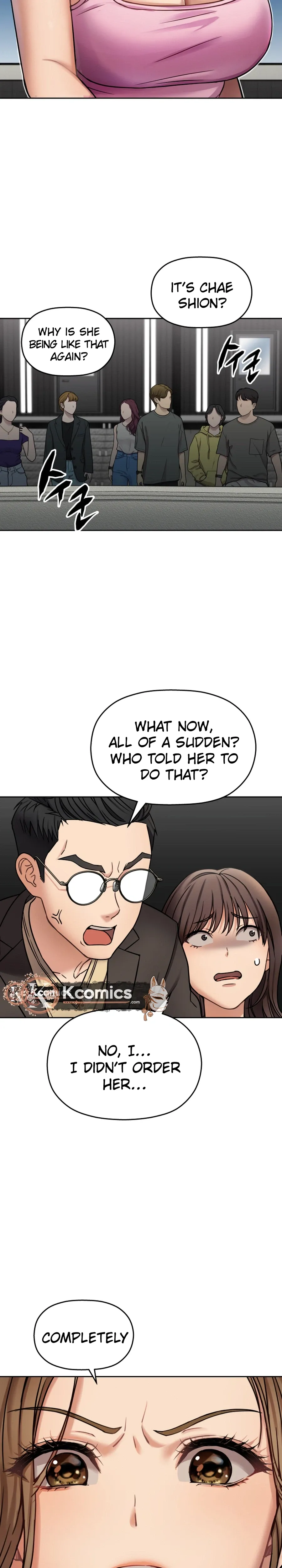 Flex  Manga Chapter 14 page 37 - 