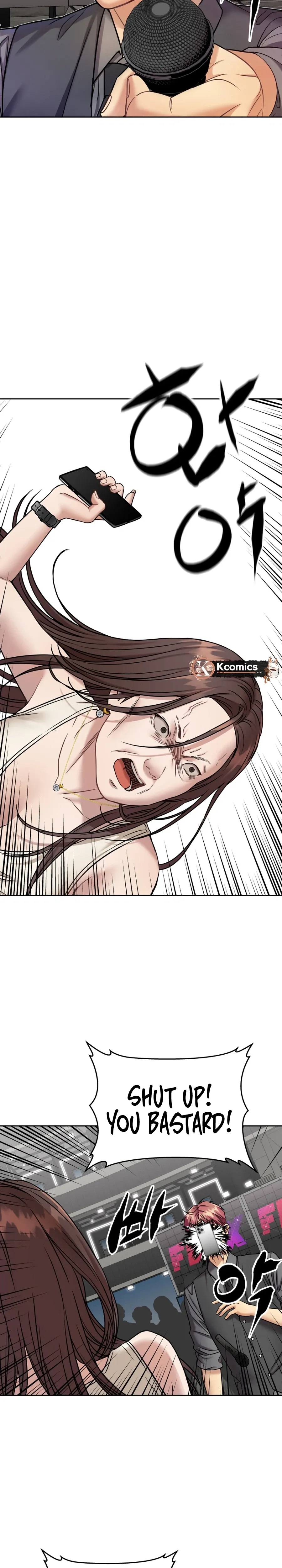 Flex  Manga Chapter 14 page 44 - 