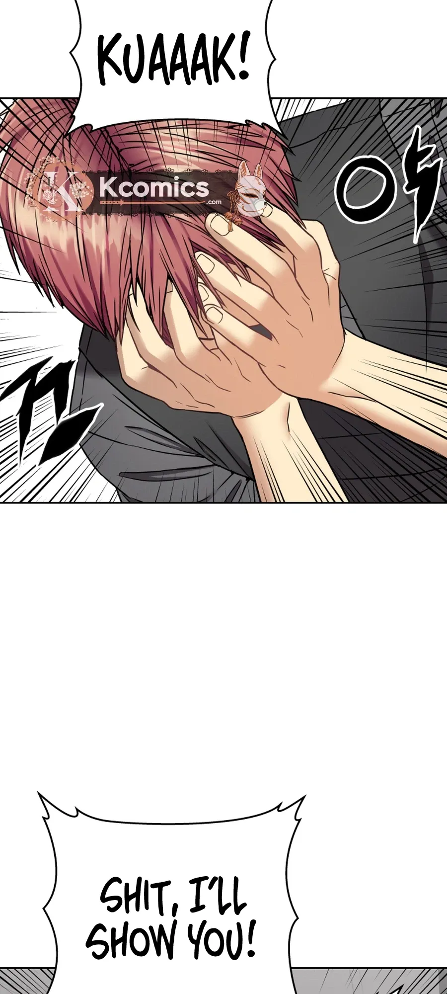 Flex  Manga Chapter 14 page 45 - 