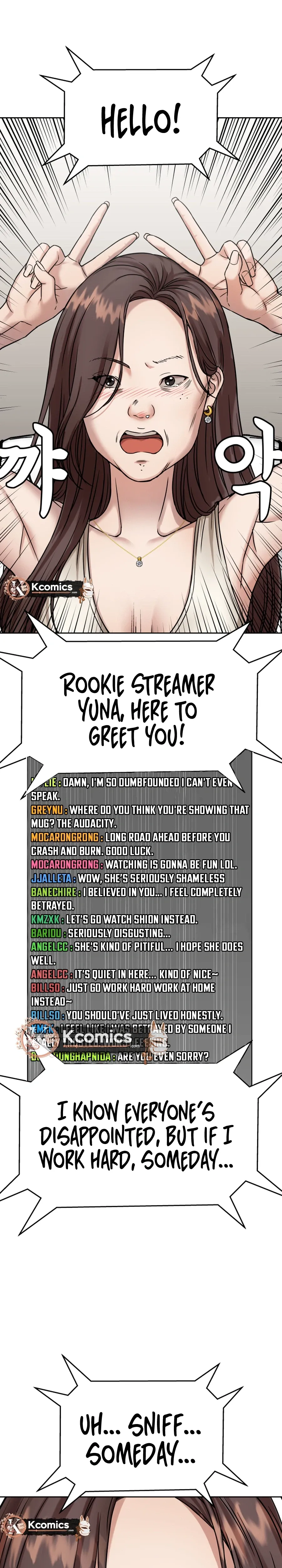 Flex  Manga Chapter 14 page 50 - 