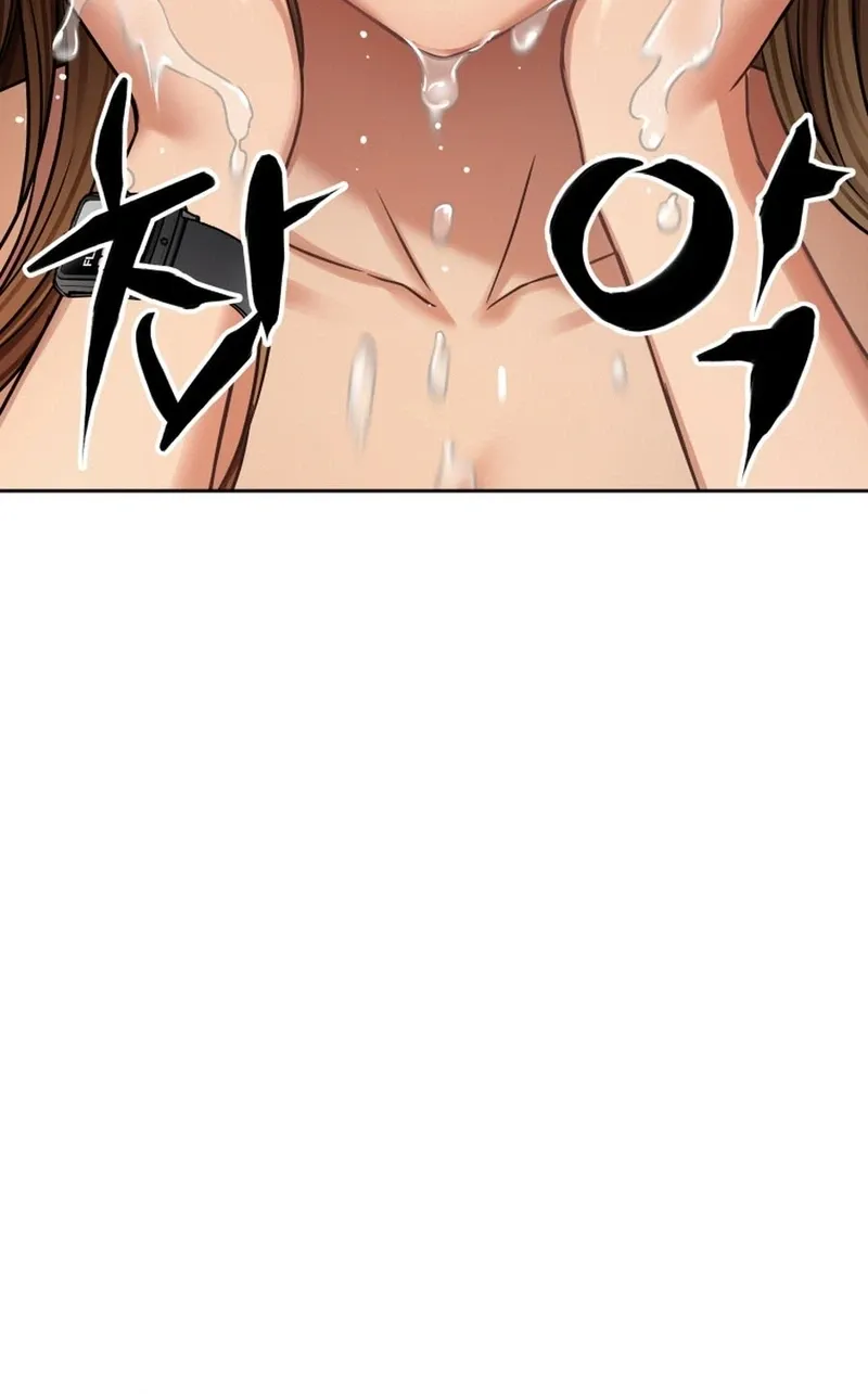 Flex  Manga Chapter 15 page 24 - 