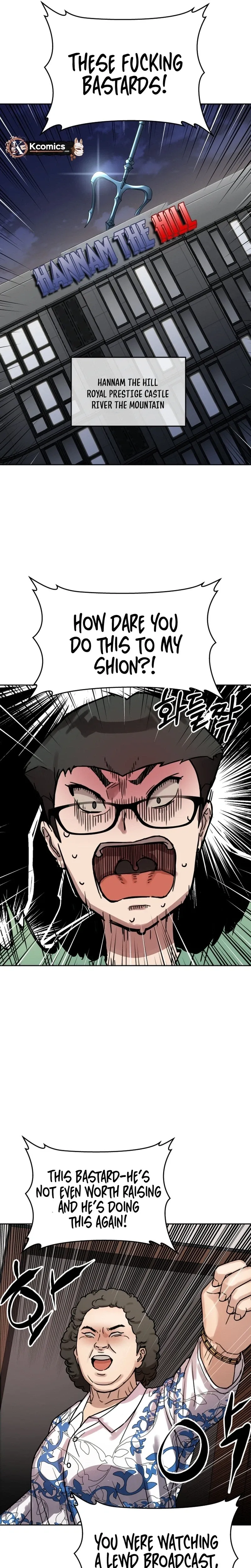 Flex  Manga Chapter 15 page 25 - 