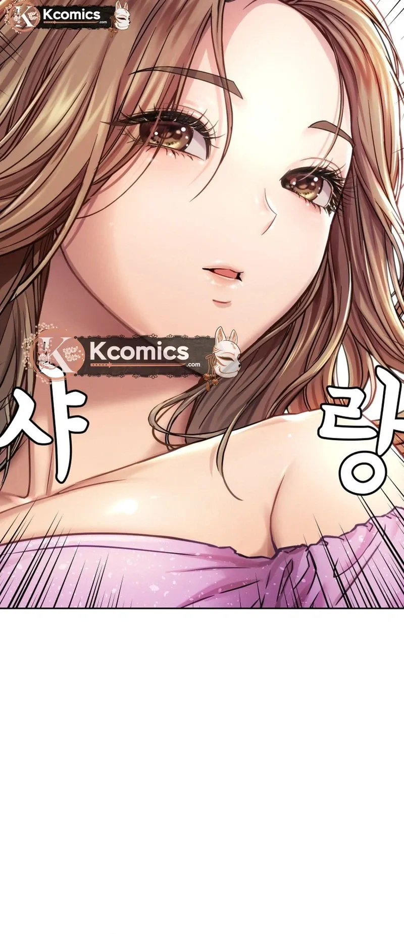 Flex  Manga Chapter 15 page 33 - 