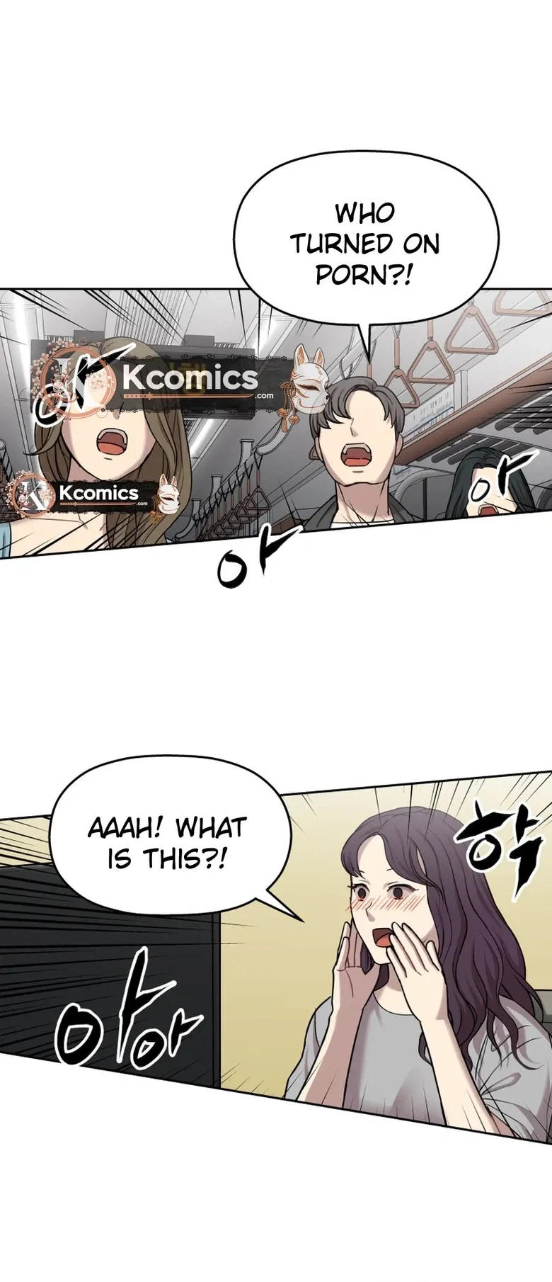 Flex  Manga Chapter 16 page 18 - 