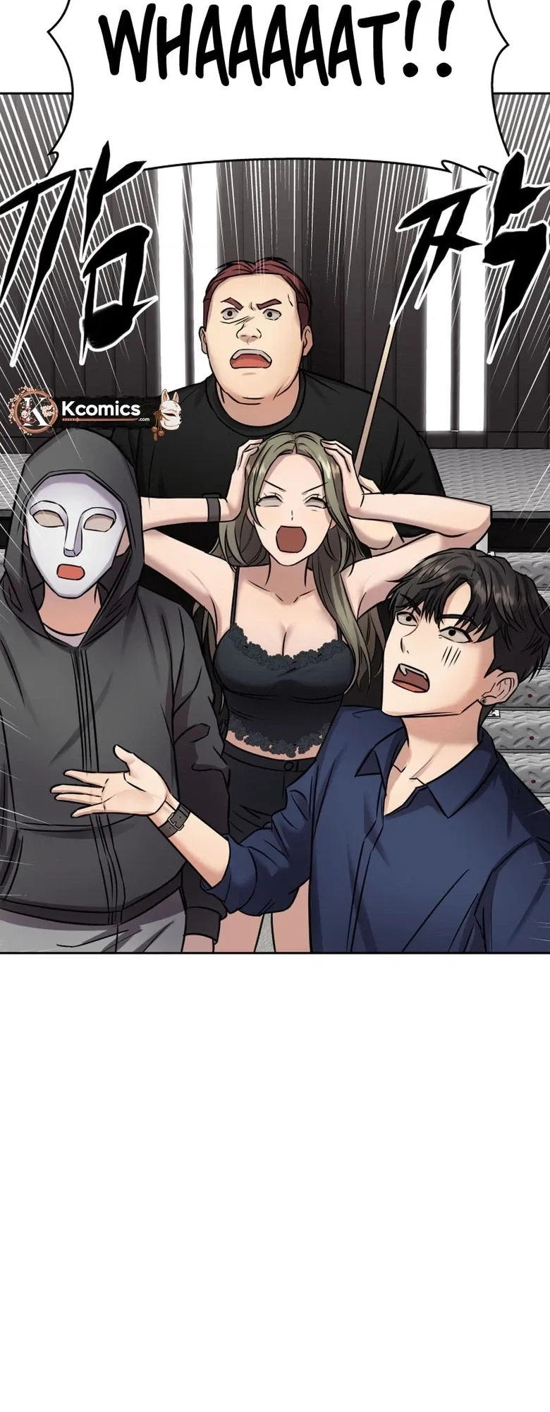 Flex  Manga Chapter 16 page 21 - 