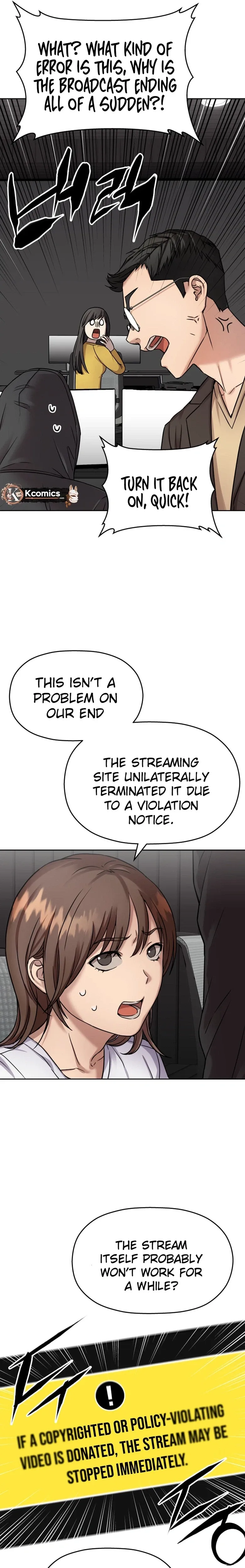 Flex  Manga Chapter 16 page 22 - 