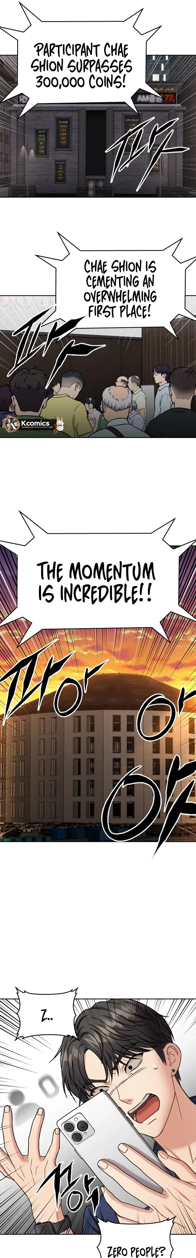Flex  Manga Chapter 16 page 25 - 