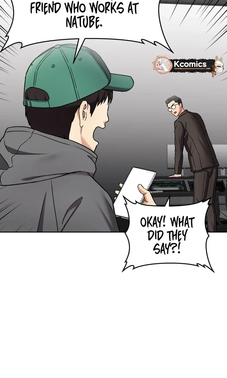 Flex  Manga Chapter 16 page 30 - 