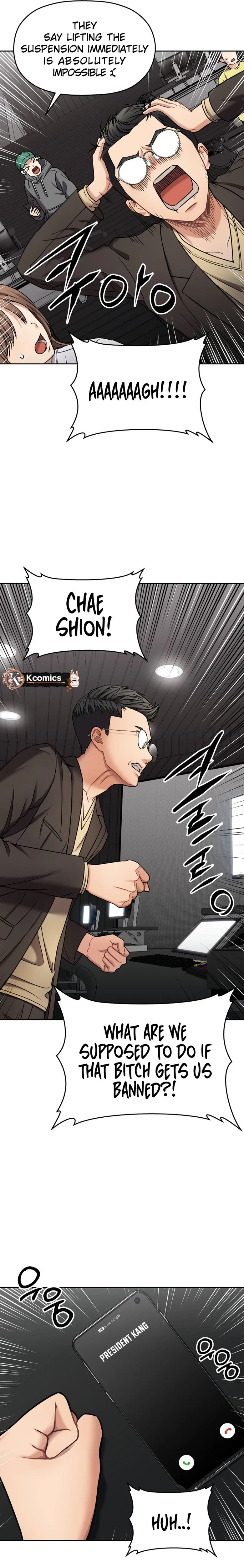 Flex  Manga Chapter 16 page 31 - 