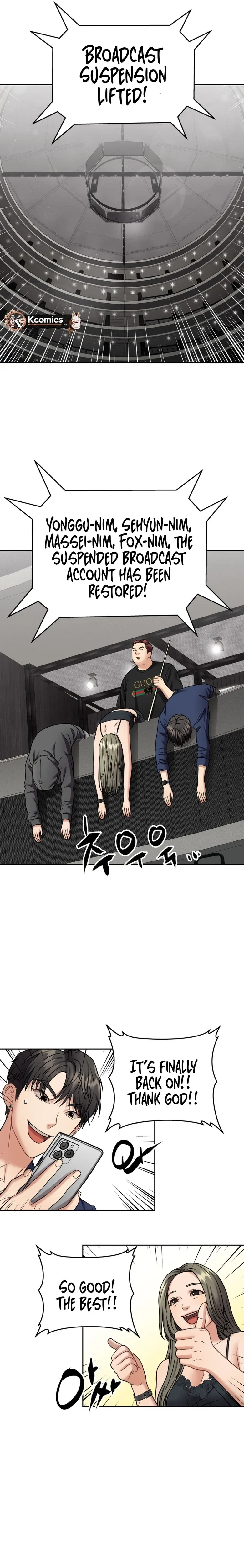 Flex  Manga Chapter 16 page 34 - 