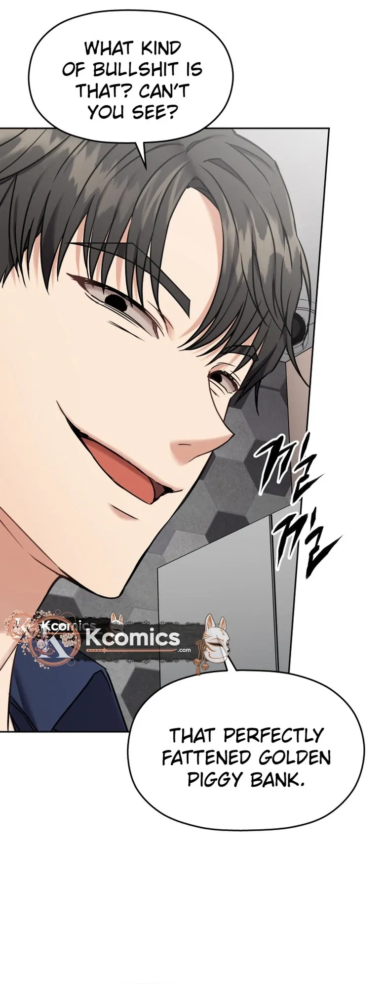 Flex  Manga Chapter 16 page 9 - 