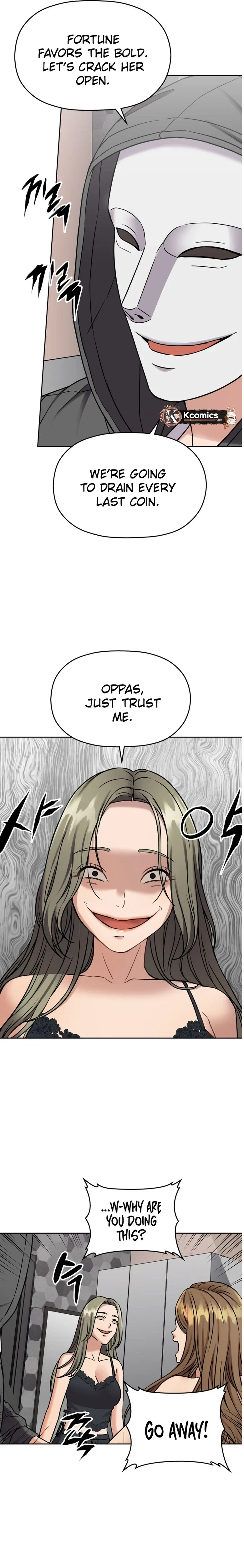 Flex  Manga Chapter 16 page 10 - 