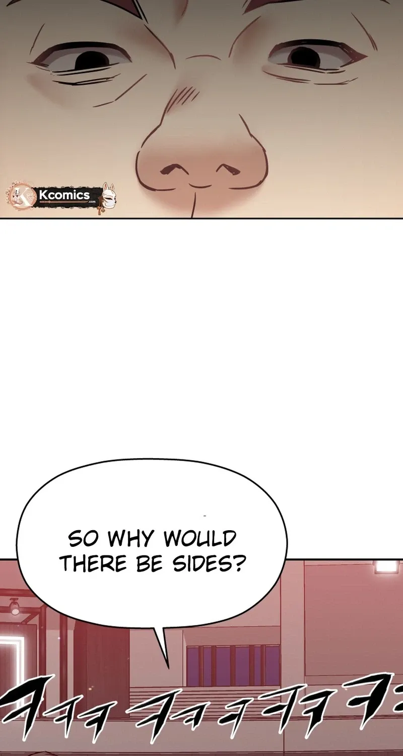 Flex  Manga Chapter 17 page 25 - 
