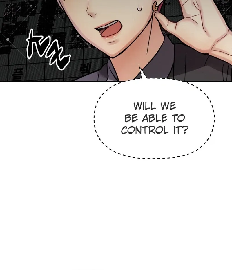Flex  Manga Chapter 17 page 31 - 