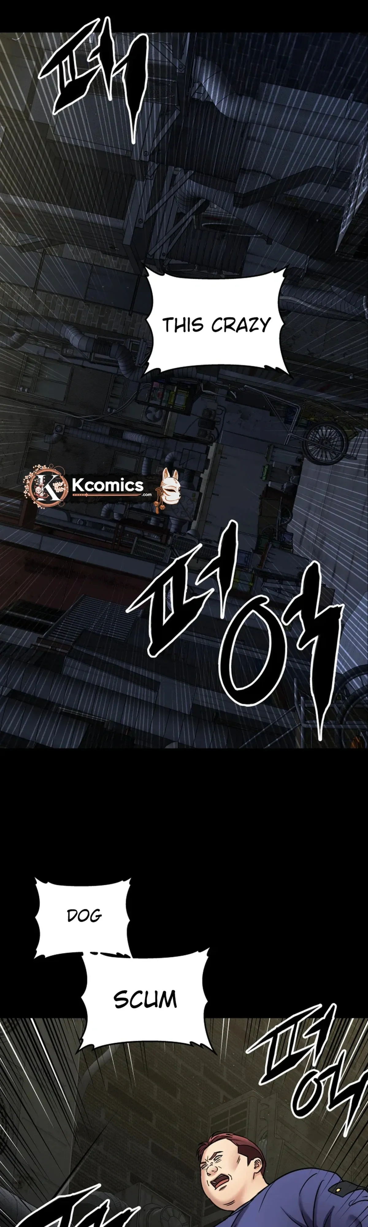 Flex  Manga Chapter 18 page 2 - 