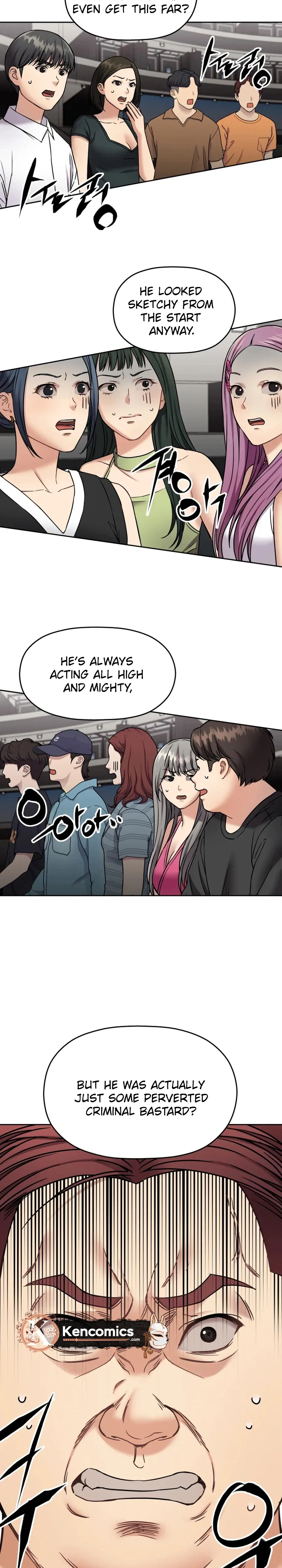 Flex  Manga Chapter 18 page 17 - 
