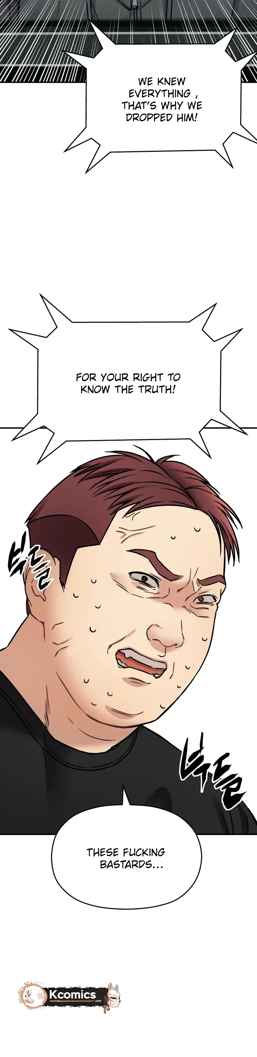 Flex  Manga Chapter 18 page 24 - 