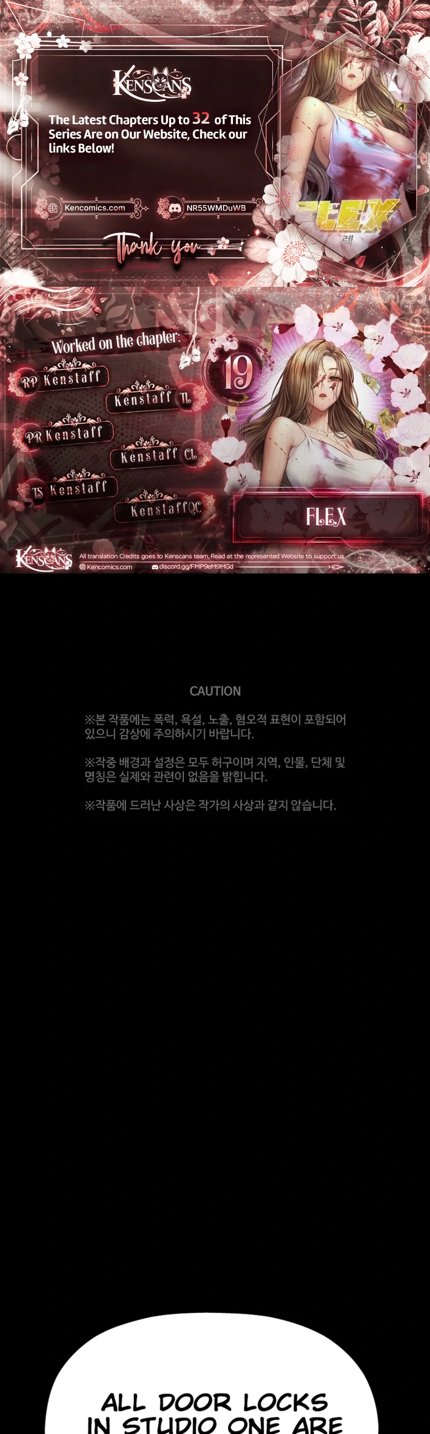 Flex  Manga Chapter 19 page 1 - 