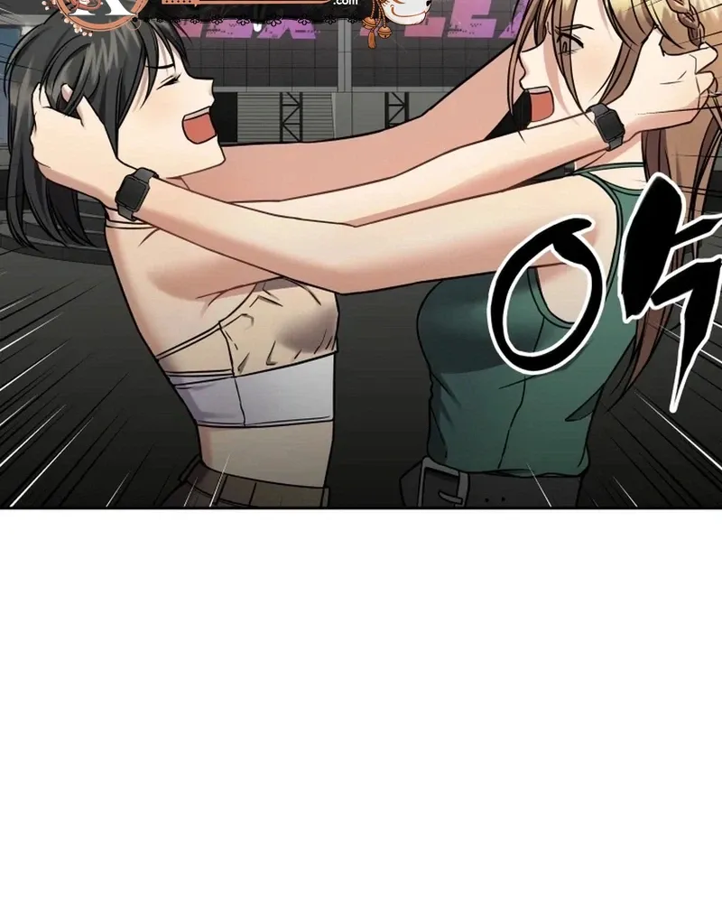 Flex  Manga Chapter 19 page 13 - 