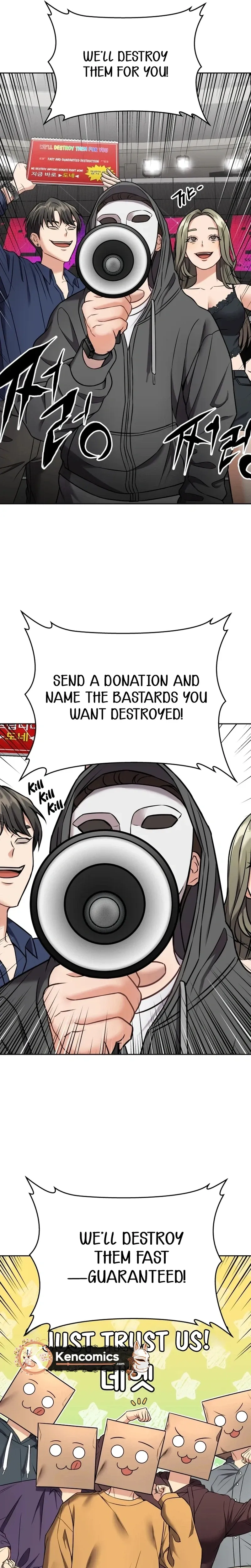 Flex  Manga Chapter 19 page 17 - 