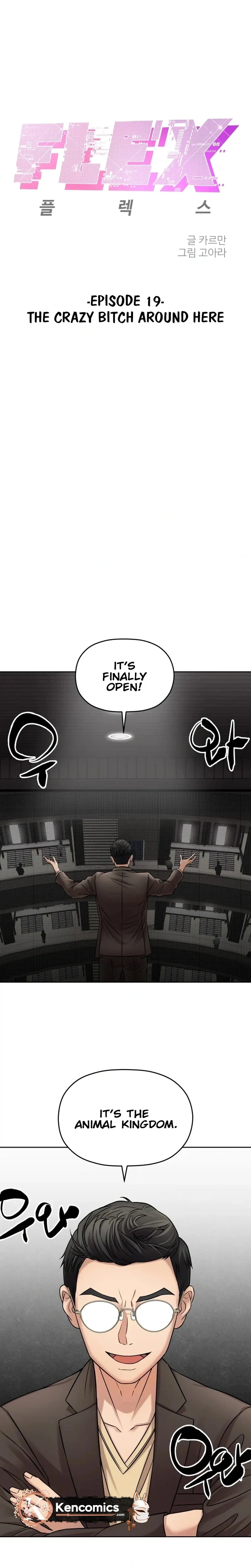 Flex  Manga Chapter 19 page 5 - 