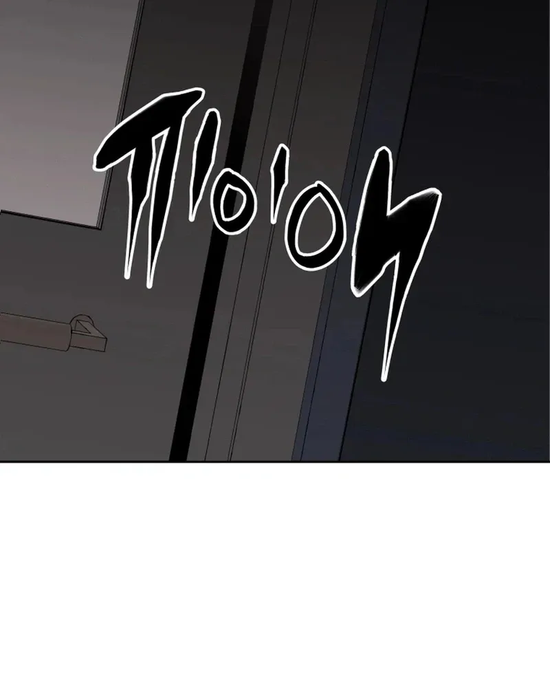 Flex  Manga Chapter 19 page 41 - 
