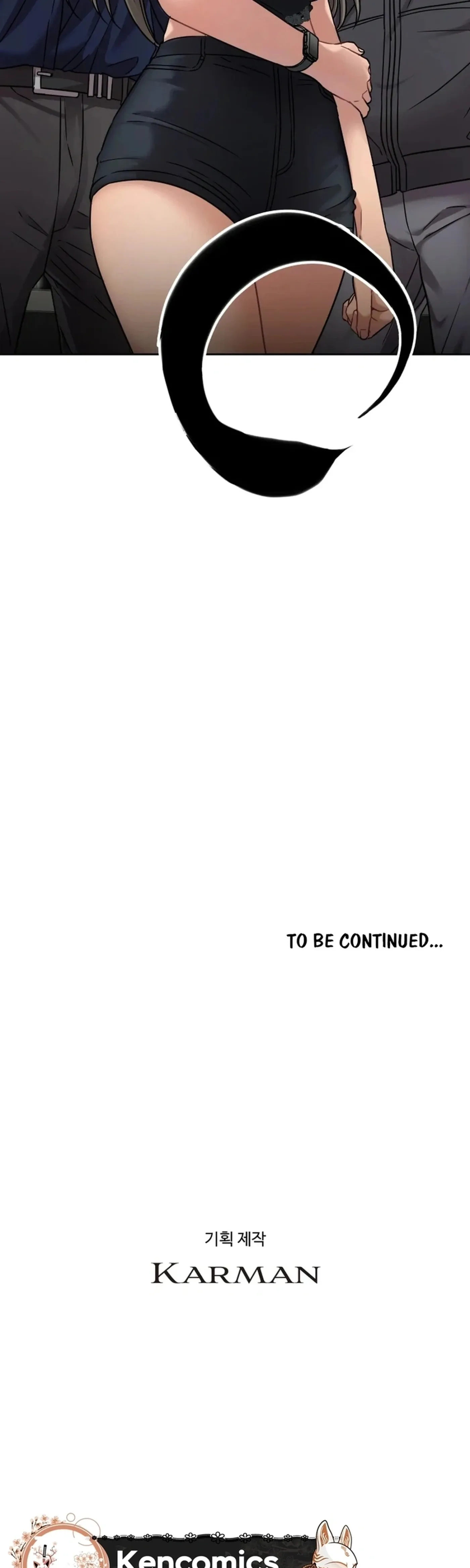 Flex  Manga Chapter 19 page 58 - 
